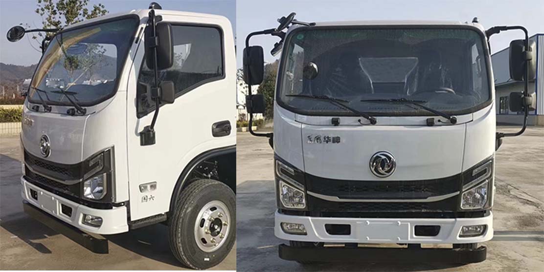 凱力風牌KLF5072ZYSE6壓縮式垃圾車公告圖片