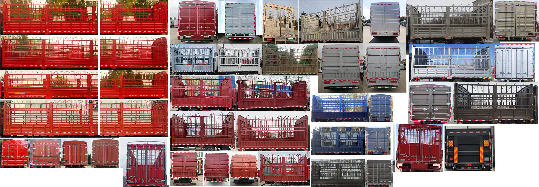 解放牌CA5112CCYP40K46L4E6A84倉柵式運輸車公告圖片