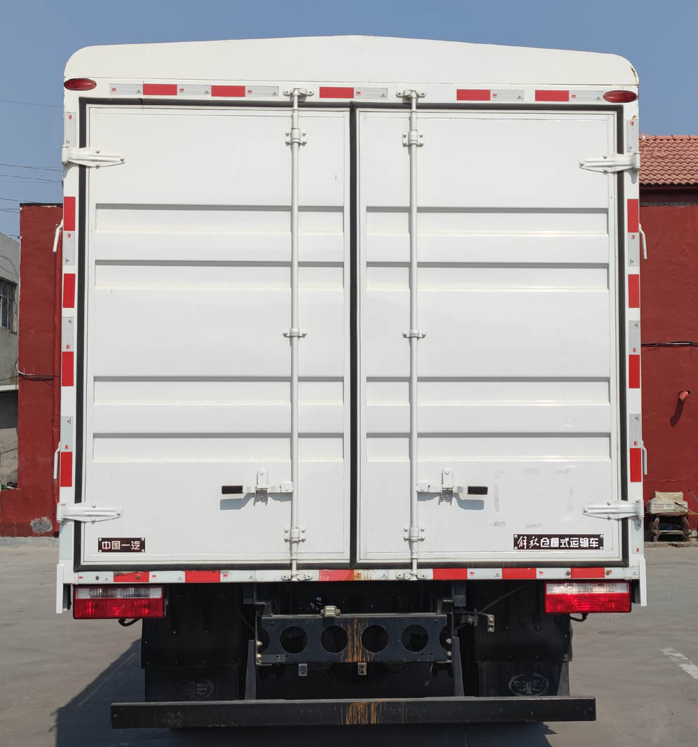 解放牌CA5112CCYP40K46L4E6A84倉柵式運輸車公告圖片