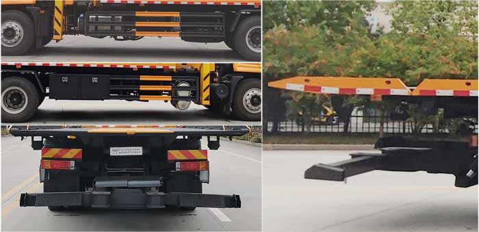 華通牌HCQ5180TQZSX6清障車公告圖片