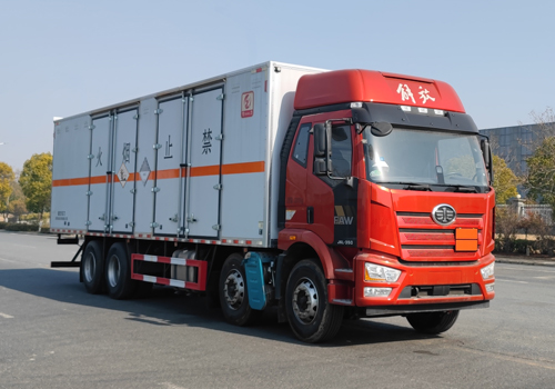 ZLC5320XZWC6型杂项危险物品厢式运输车图片