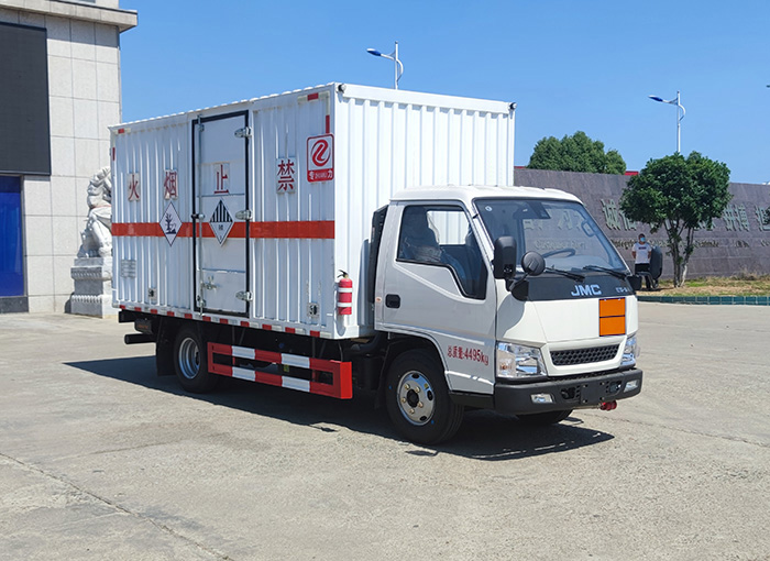 ZLC5041XZWJ6型杂项危险物品厢式运输车图片