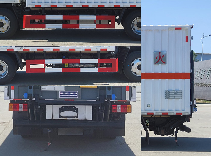 專(zhuān)力牌ZLC5041XZWJ6雜項(xiàng)危險(xiǎn)物品廂式運(yùn)輸車(chē)公告圖片