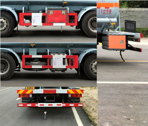 卡特利牌HTT5321GZWCA6雜項(xiàng)危險(xiǎn)物品罐式運(yùn)輸車公告圖片