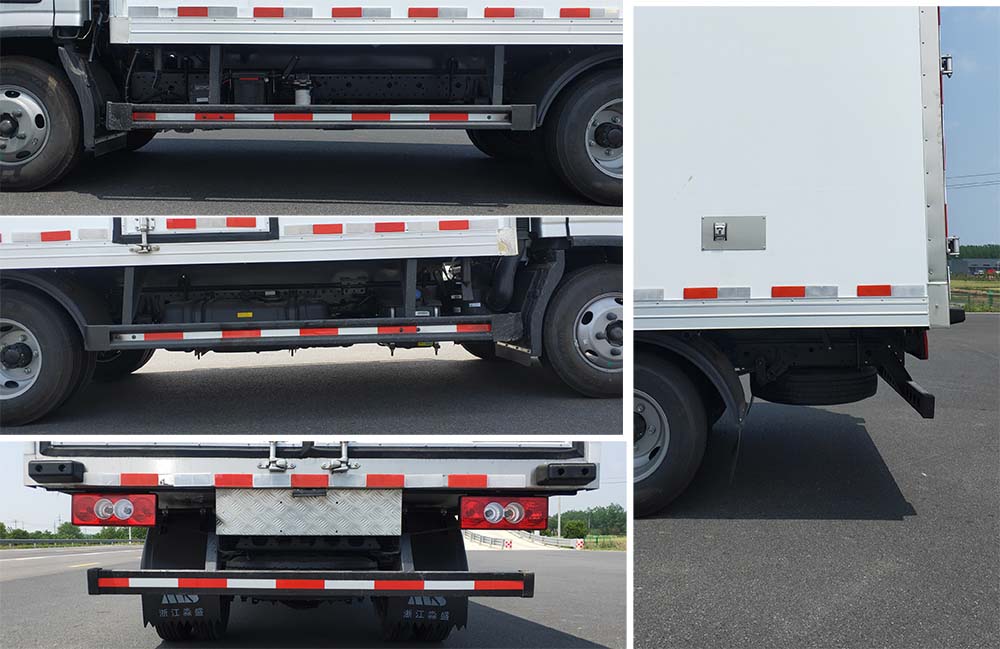 淼盛達(dá)牌ZMS5040XLCBJ4冷藏車公告圖片