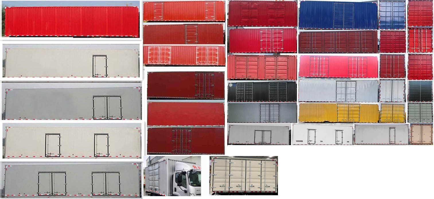 解放牌CA5112XXYP40K46L4E6A84廂式運(yùn)輸車(chē)公告圖片