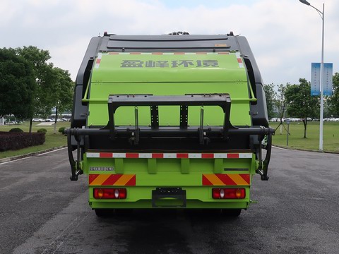 中聯(lián)牌ZBH5181ZYSDFFCEVGD燃料電池壓縮式垃圾車公告圖片