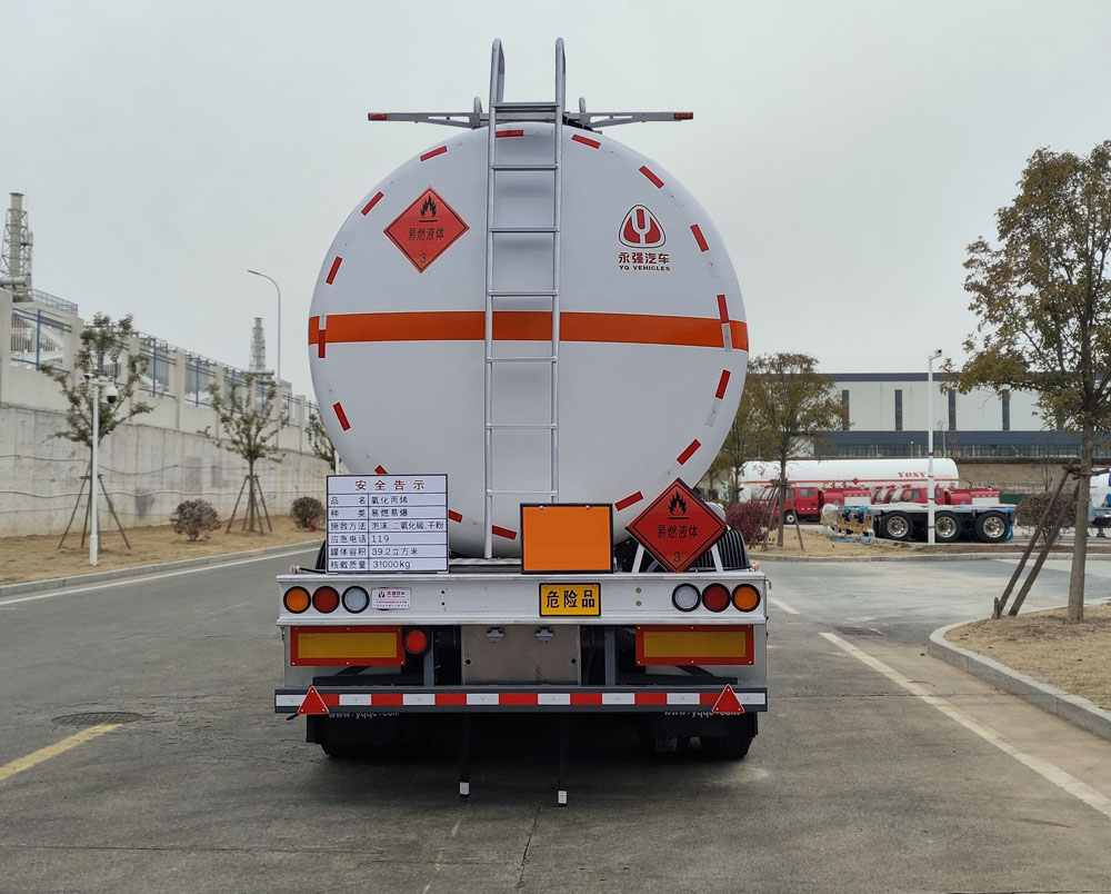永强牌YQ9402GRYCY2N易燃液体罐式运输半挂车公告图片