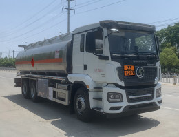 铝合金运油车