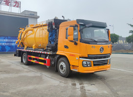清洗吸污车
