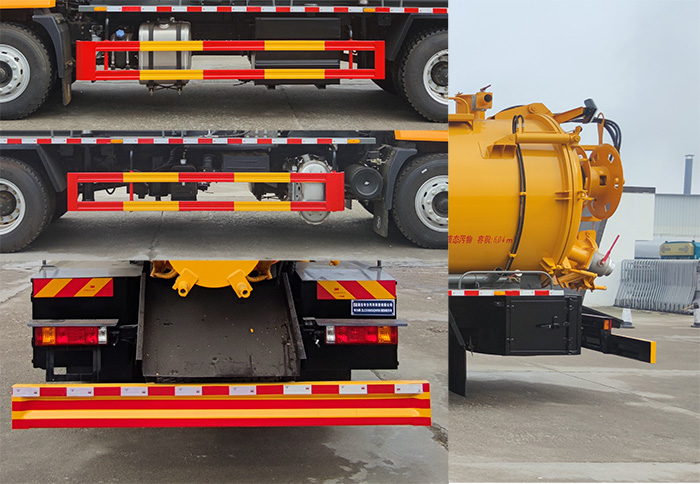 專(zhuān)力牌ZLC5180GQWS6清洗吸污車(chē)公告圖片