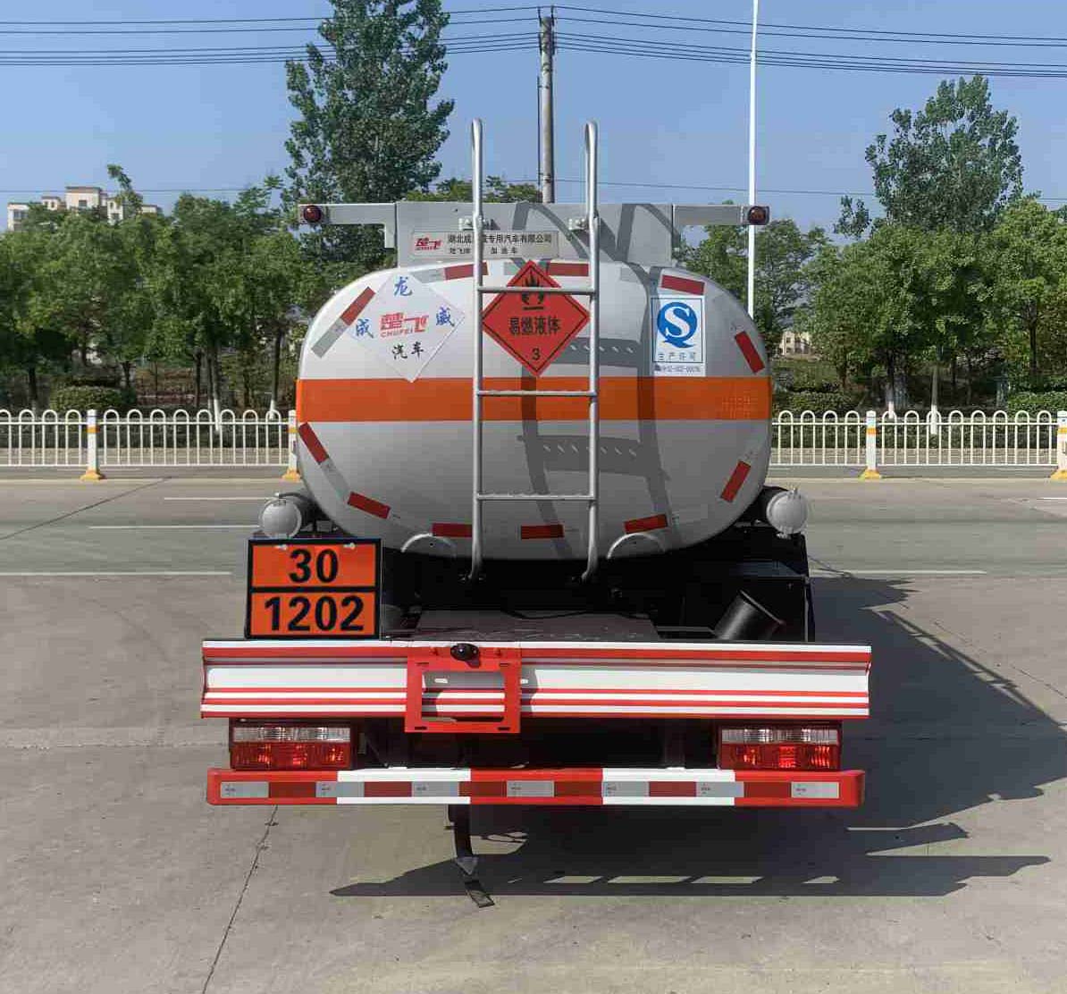 楚飛牌CLQ5090GJY6E加油車公告圖片