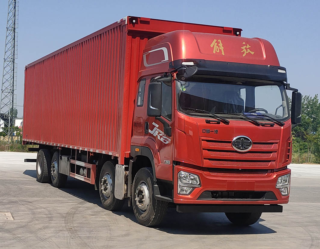 解放牌CA5310XYKP28K1L7T10E6A80翼开启厢式车