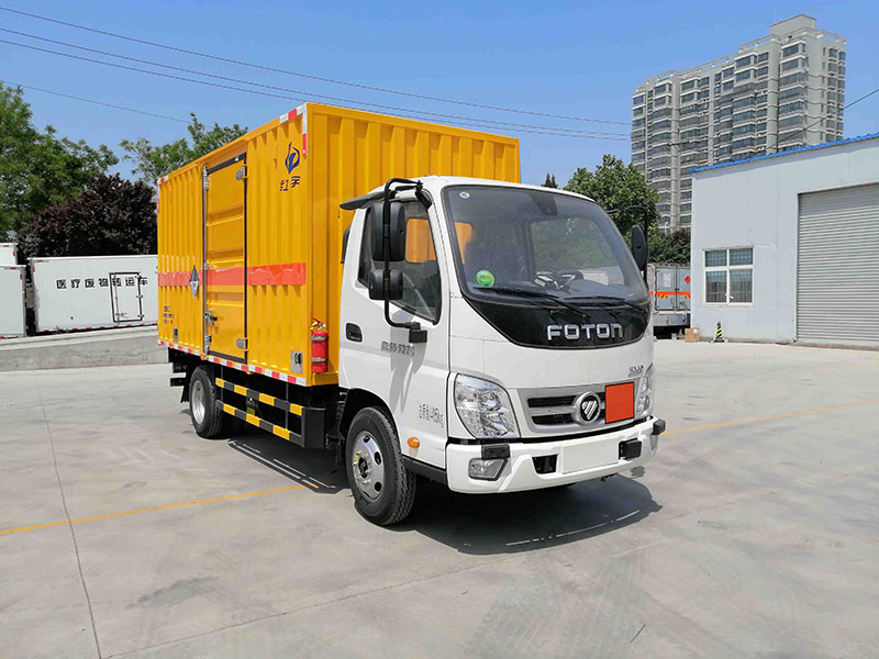 红宇牌HYJ5040XZW-BJ1杂项危险物品厢式运输车