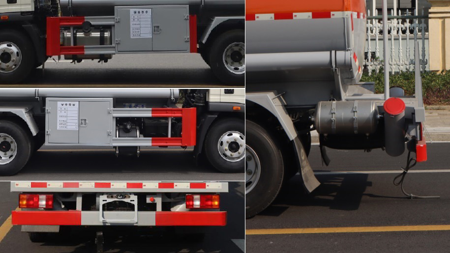 中汽力威牌HLW5090GZWZ6雜項危險物品罐式運輸車公告圖片