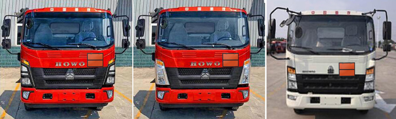 中汽力威牌HLW5090GZWZ6雜項危險物品罐式運輸車公告圖片