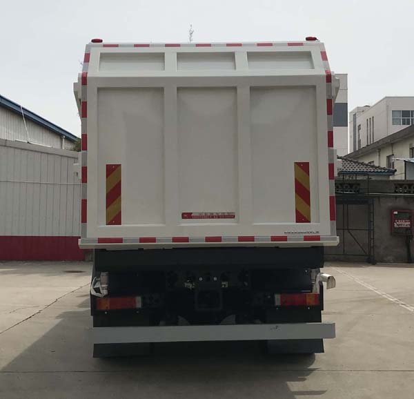 华东牌CSZ5250ZXL6厢式垃圾车公告图片
