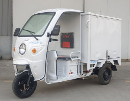 电动正三轮摩托车