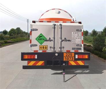 明欣牌NMX5321GDYY低溫液體運輸車公告圖片