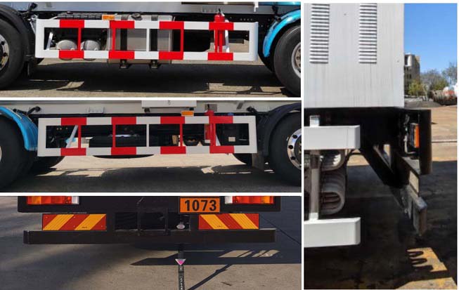 明欣牌NMX5321GDYY低溫液體運輸車公告圖片