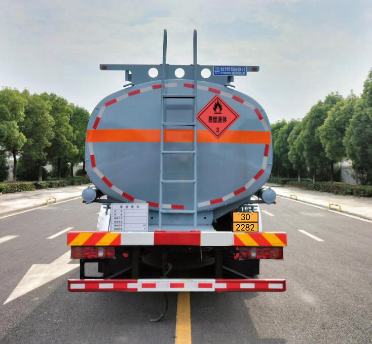 卡特利牌HTT5320GRYZZ6易燃液體罐式運(yùn)輸車公告圖片