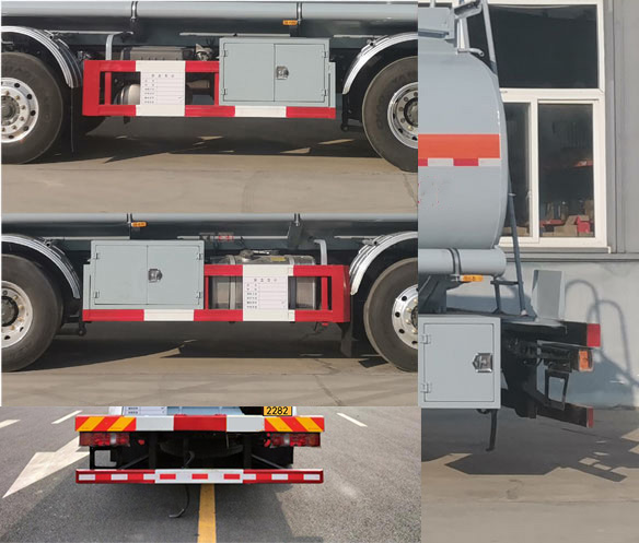 卡特利牌HTT5320GRYZZ6易燃液體罐式運(yùn)輸車公告圖片