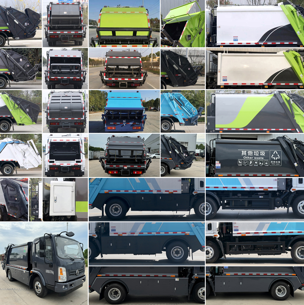 海德牌CHD5080ZYSDFE6壓縮式垃圾車公告圖片