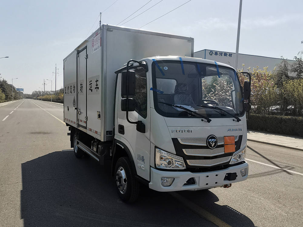 鸿星达牌SJR5044XYY-6医疗废物转运车
