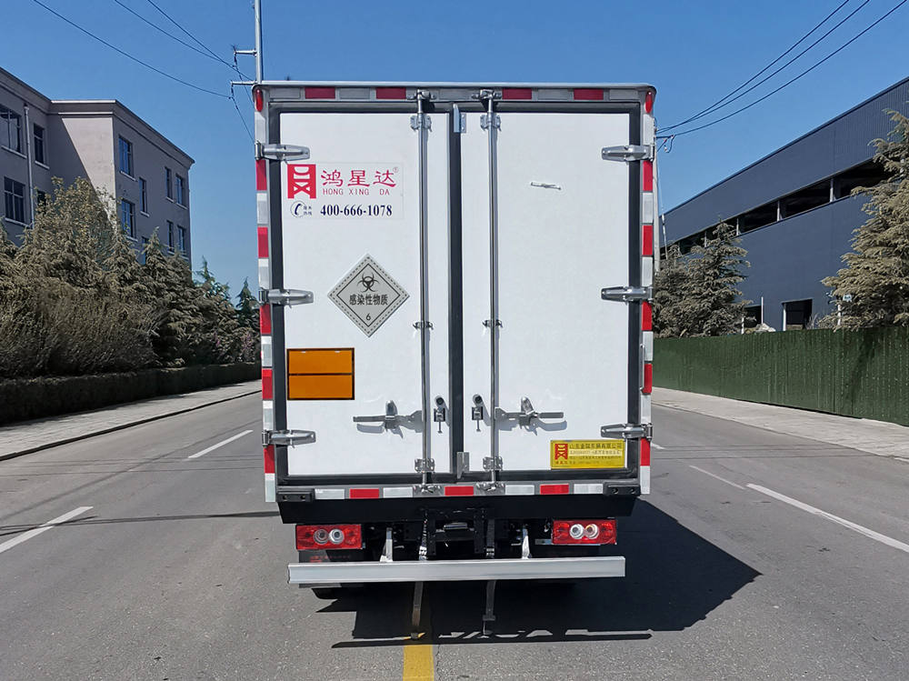 鴻星達(dá)牌SJR5044XYY-6醫(yī)療廢物轉(zhuǎn)運(yùn)車公告圖片