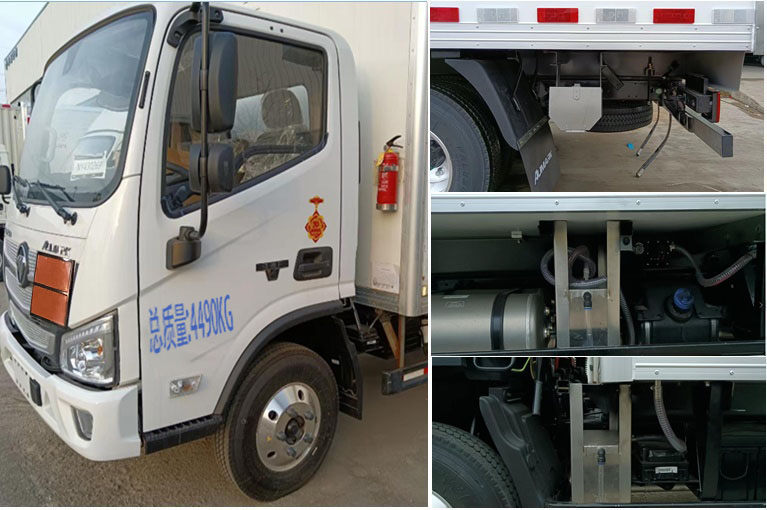 鴻星達(dá)牌SJR5044XYY-6醫(yī)療廢物轉(zhuǎn)運(yùn)車公告圖片