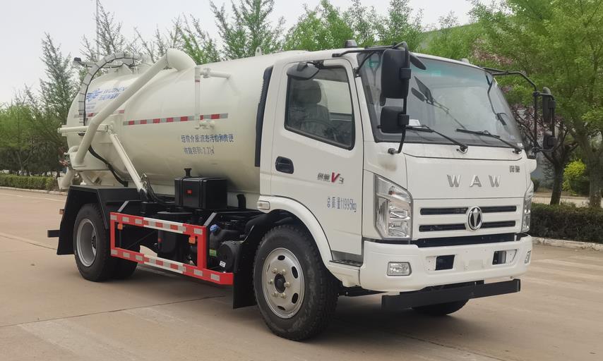 五征牌WZK5120GXWW63K6吸污车