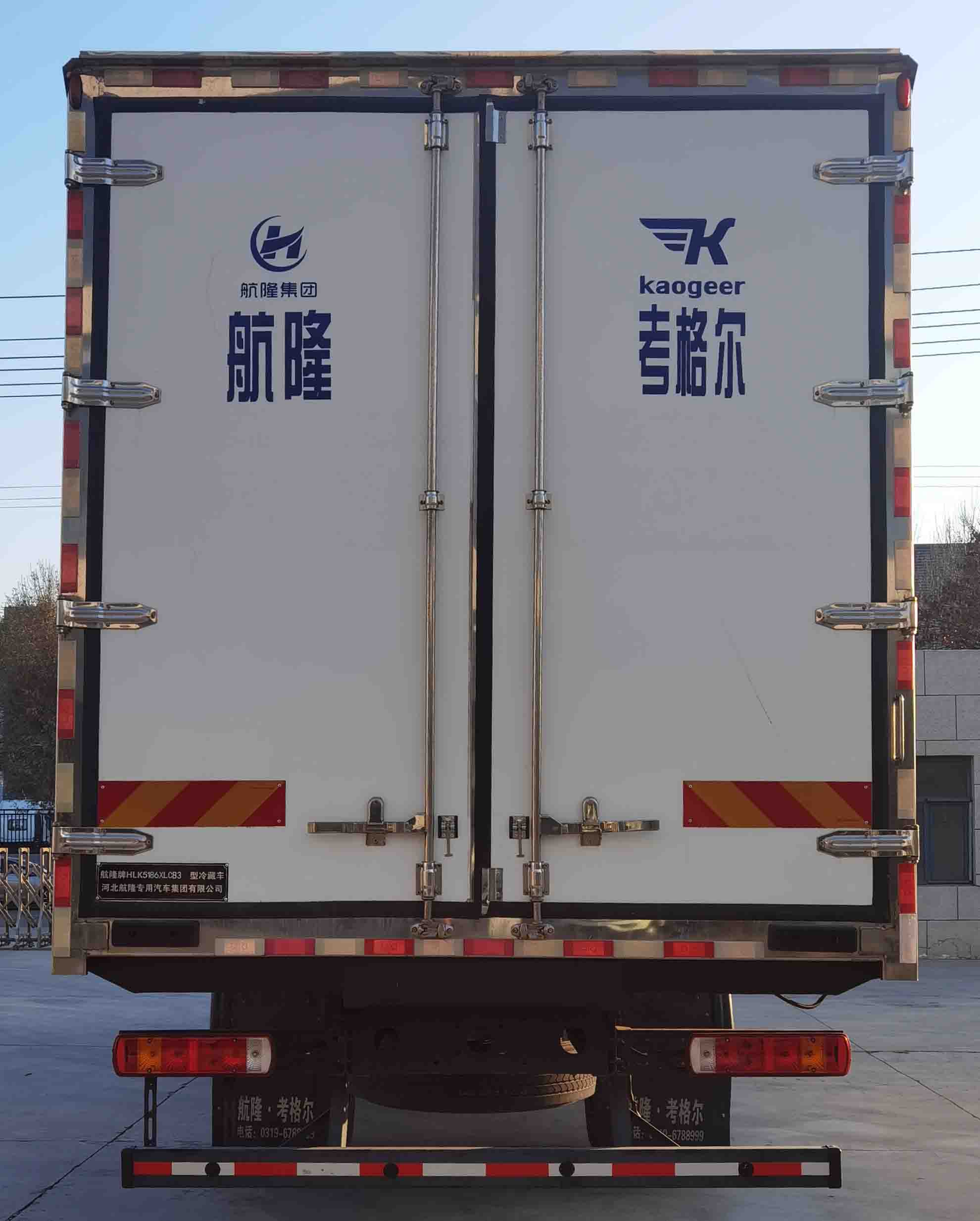 航隆牌HLK5186XLCB3冷藏車公告圖片