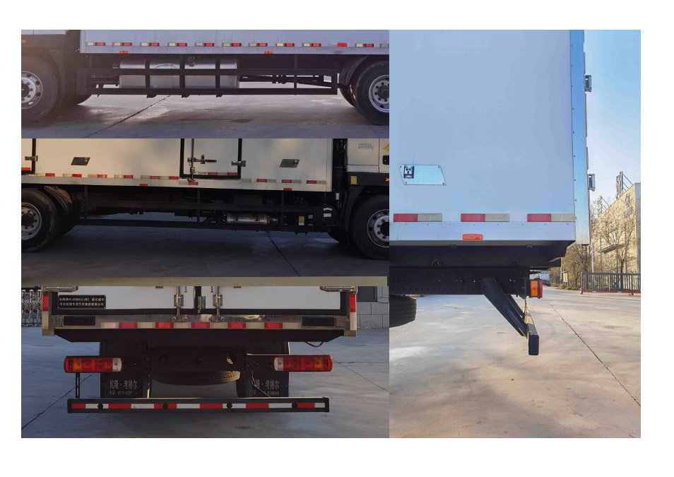 航隆牌HLK5186XLCB3冷藏車公告圖片