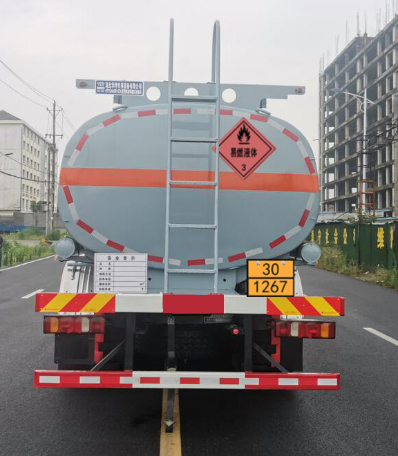 卡特利牌HTT5260GRYZZ6易燃液體罐式運輸車公告圖片