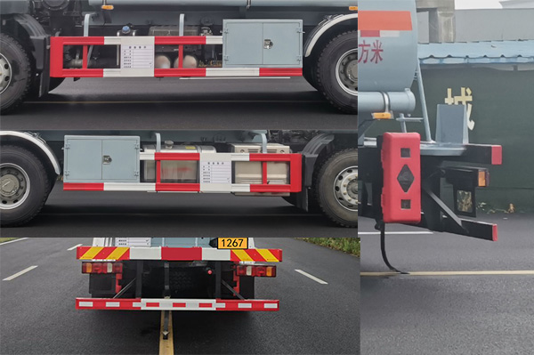 卡特利牌HTT5260GRYZZ6易燃液體罐式運輸車公告圖片
