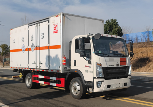 ZLC5127XZWZ6型杂项危险物品厢式运输车图片