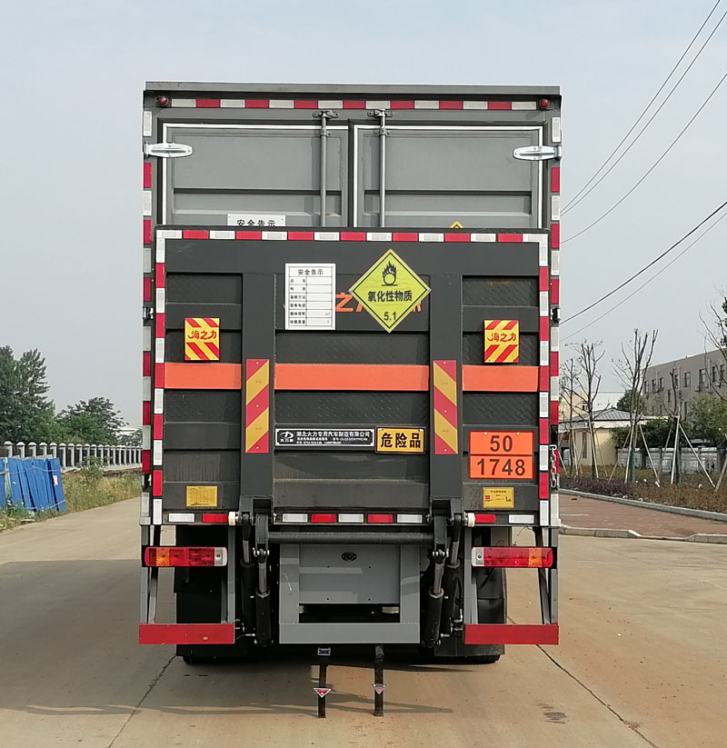 大力牌DLQ5320XYWCA6氧化性物品厢式运输车公告图片