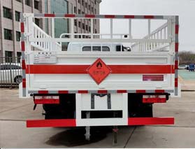 同銳通牌CAA5072TQPCA6氣瓶運(yùn)輸車公告圖片