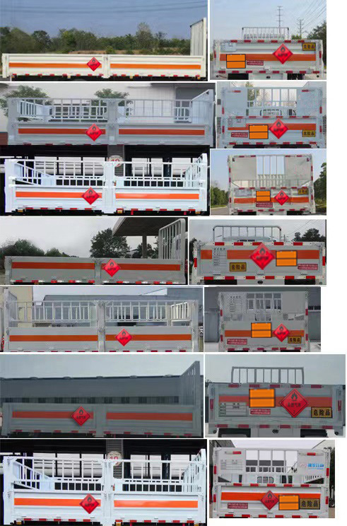 同銳通牌CAA5072TQPCA6氣瓶運(yùn)輸車公告圖片