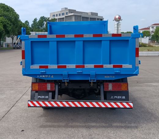 SH3043VEDCMZD 跃进牌122马力单桥柴油3.2米国六自卸汽车图片