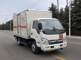 杂项危险物品厢式运输车