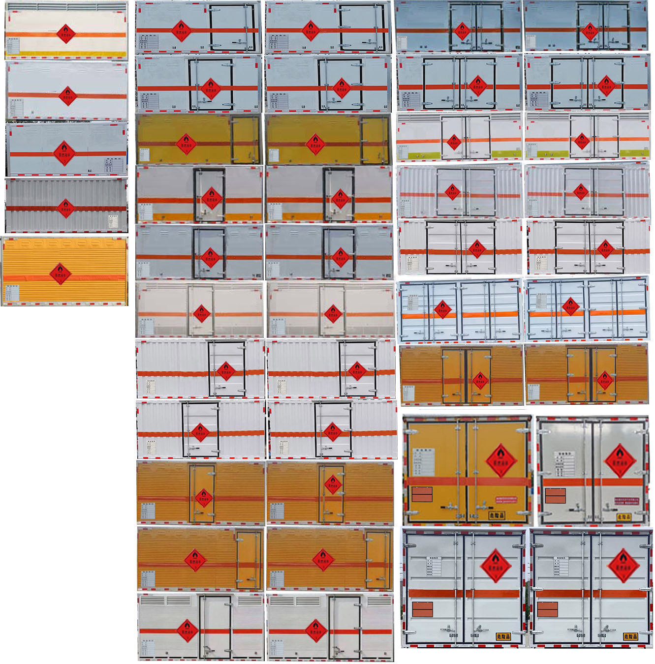 順風(fēng)智造牌SFZ5045XRYB6易燃液體廂式運輸車公告圖片
