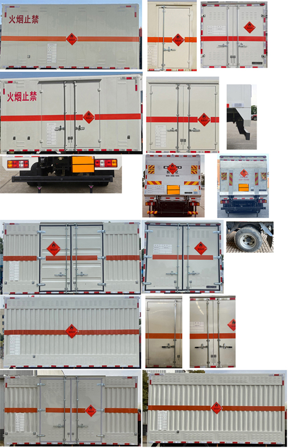 江鈴江特牌JMT5049XRYXG26A易燃液體廂式運(yùn)輸車公告圖片