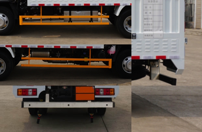 江鈴江特牌JMT5049XRYXG26A易燃液體廂式運(yùn)輸車公告圖片