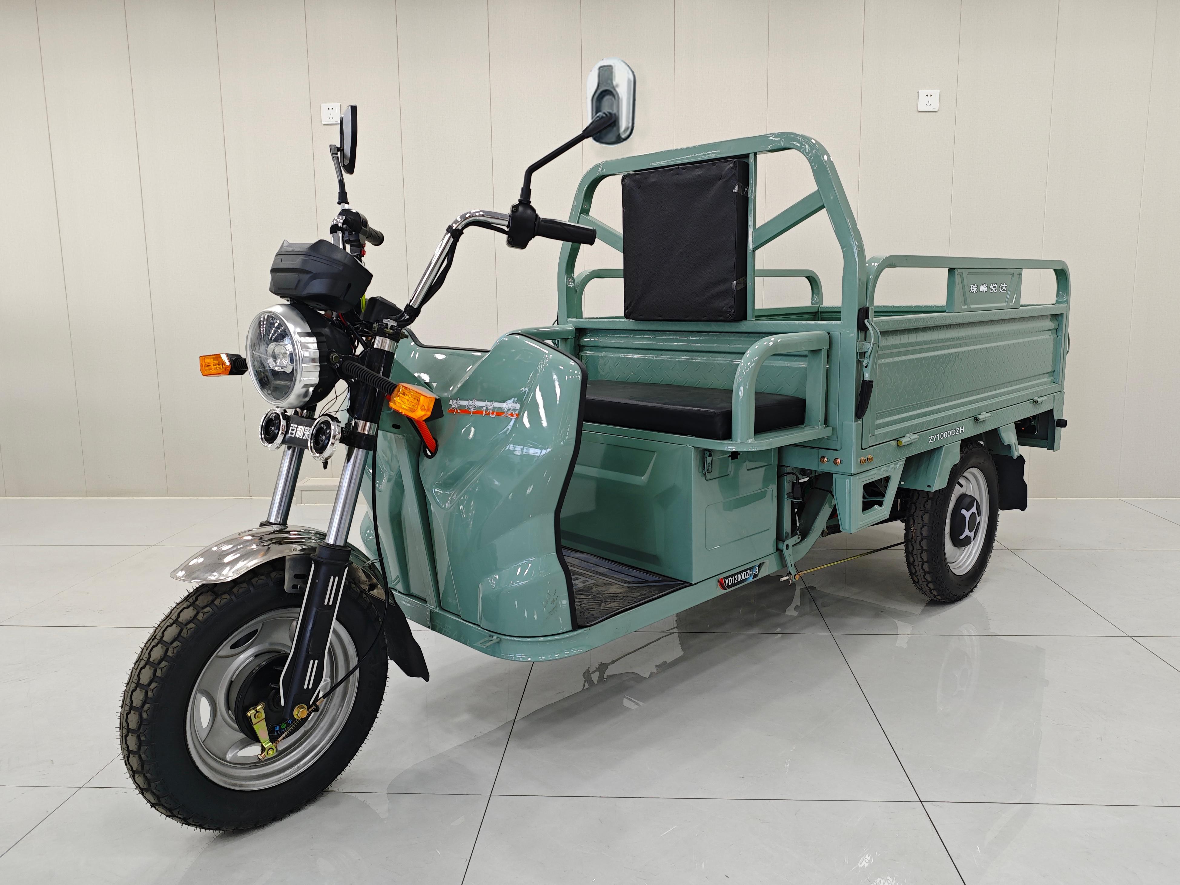 珠峰悦达牌ZY1000DZH电动正三轮摩托车公告图片