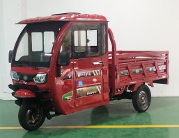 电动正三轮摩托车