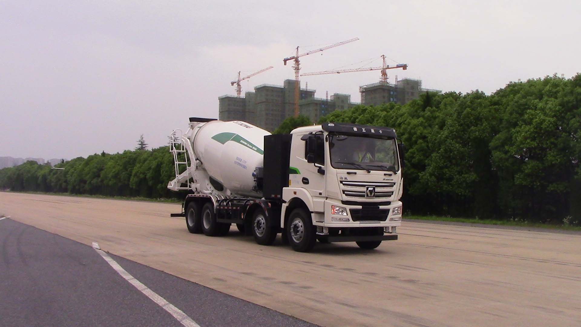 徐工牌XZS5316GJB7DEV6纯电动混凝土搅拌运输车