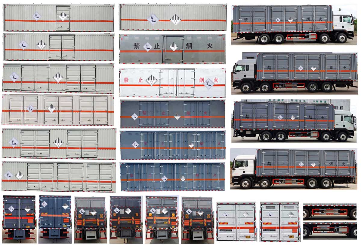 大力牌DLQ5323XZWZZ6雜項(xiàng)危險(xiǎn)物品廂式運(yùn)輸車公告圖片