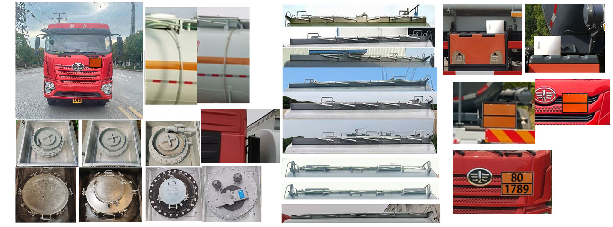 東駒牌LDW5329GFWC6腐蝕性物品罐式運(yùn)輸車(chē)公告圖片