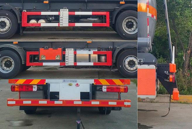 東駒牌LDW5329GFWC6腐蝕性物品罐式運(yùn)輸車(chē)公告圖片